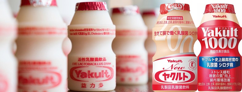 ヤクルトの効果を最大限にする！