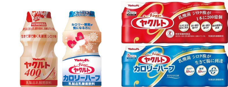 ヤクルトカロリーハーフは体に悪い?