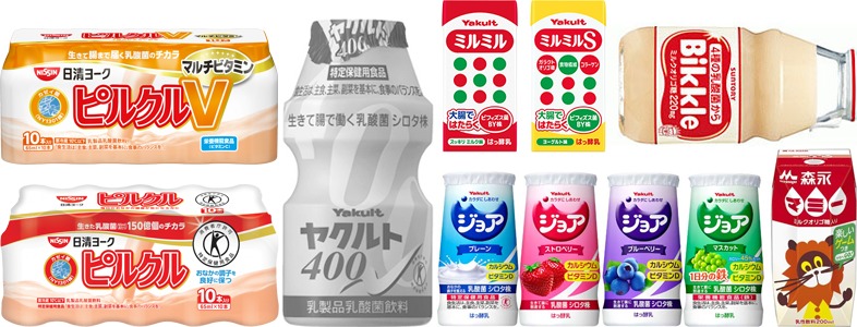 ヤクルトみたいな乳酸菌飲料5種類を比較