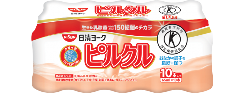ピルクル