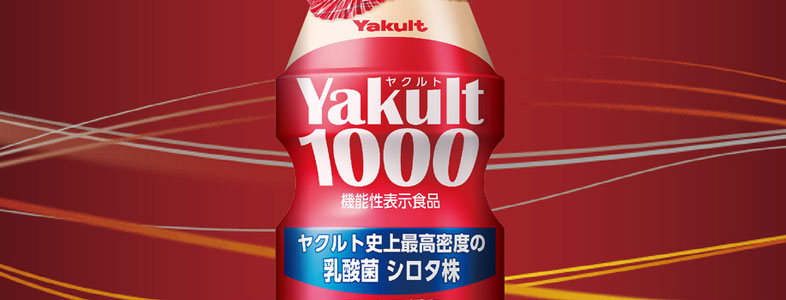 ヤクルト1000の爆売れの理由！